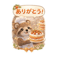 aotonyan_20260410161008