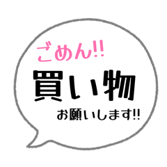 mi_ho_20260410162253