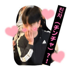 fu-chan_20260406142909