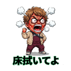 kaedama100_20260407192919