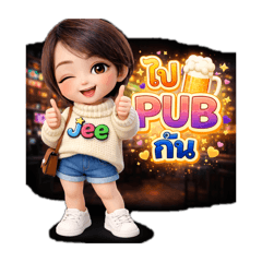 90s Live Party Vibes