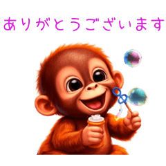 PAKAMOGOLY_20260410004028