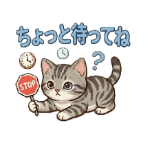 mae_atu_20260410083131