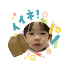 SEIJI_20260410085449