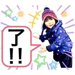 Akamaru_20260410143028