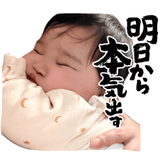 MEGUMI_20260410143145