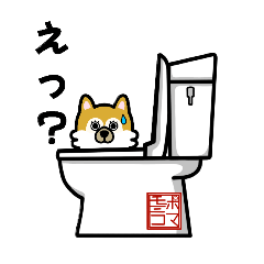 pomamomiko_20260410143712