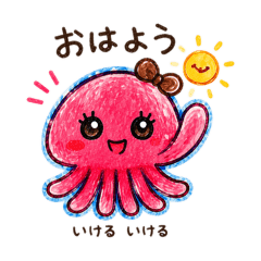 chocomaro_20260410144426