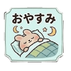 Japanese_20260410144030