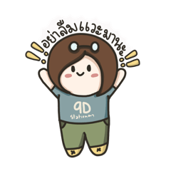 EyEs_CreAm_20260409215246