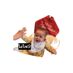 Jadai baby_20260410083941