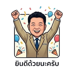 wutpr9_20260409234635