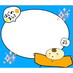 Chi-san_20260406181957