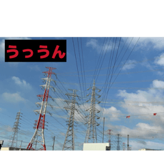 sotaman_20260406183447