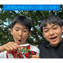 yuto_20260406185321