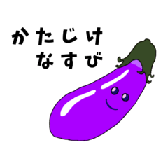 Yukinoko_20260406180857