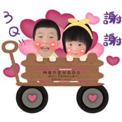 魔豬跟仙女 生活用語貼圖1.0