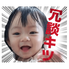 ryoko_20260410190617