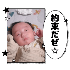 haitsuka_20260410191326