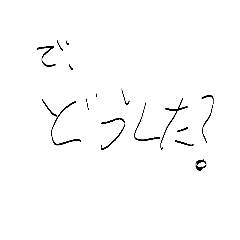 super cool_20260410190930