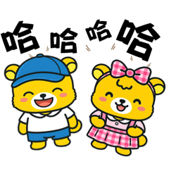 阿吉和吉小妞 第二彈