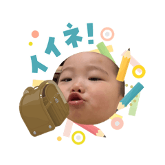 Natsu_20260410152706