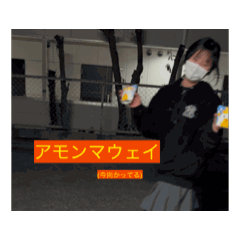 mina16_20260410154300