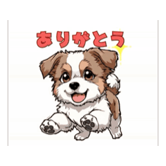 my dog stickers9002