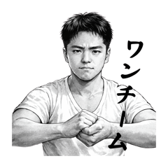 kemuri_20260410192453