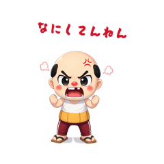 RUKAORIENTO_20260410171142