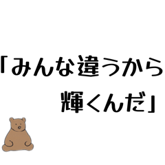 windy_20260410192500