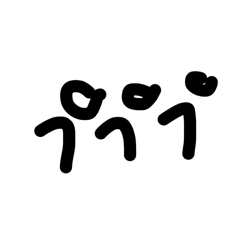 himawaringo_20260410193619