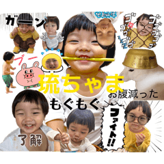 ryuryu_20260410192656