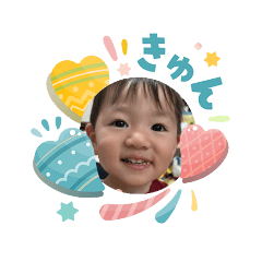 OCHIAI_20260410192918