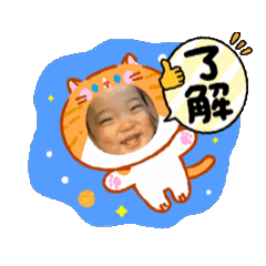 Kuwakuwa_20260410220158