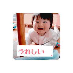 ayumi_20260411093751