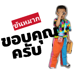 Aap maleelai_20260410130556