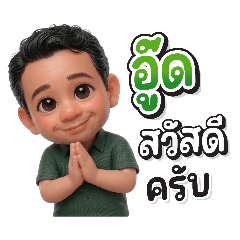 B-boy_20260410130509