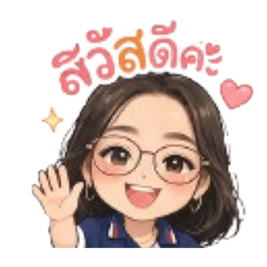 Dissaya_20260410131004