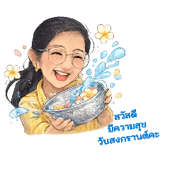 pailin_20260410131434