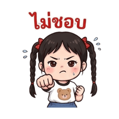 Migael is a comedian_20260410132207