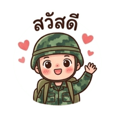 Somjai46_20260410132627