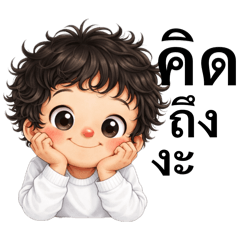 Mr.Anucha Maneesuthum_20260410135722