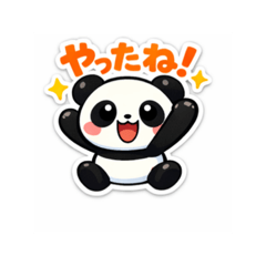 HATTA_20260410174243