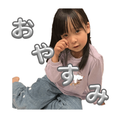 orangemikan_20260410174133