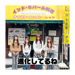 Nabeparty_20260410174239