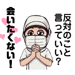 YOKKO_20260410180227