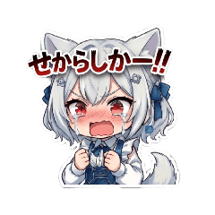 nekosama_20260406194835