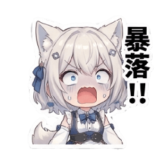 nekosama_20260406194658