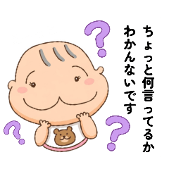 tomtom_20260410204056